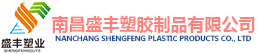 玉溪瑞鑫地質(zhì)勘查有限公司